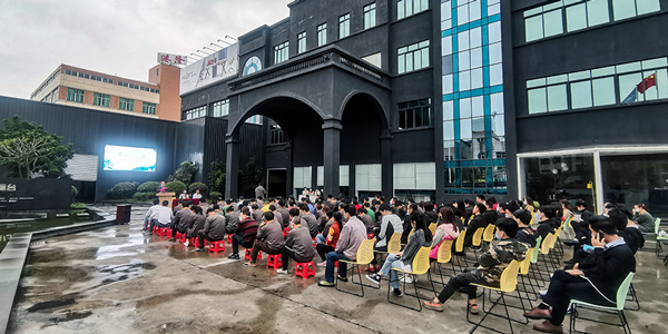 中山辦公家具廠家?，斒艘吆髥T工關(guān)懷活動(dòng)花絮